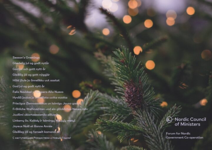 Nordic Holiday Greetings