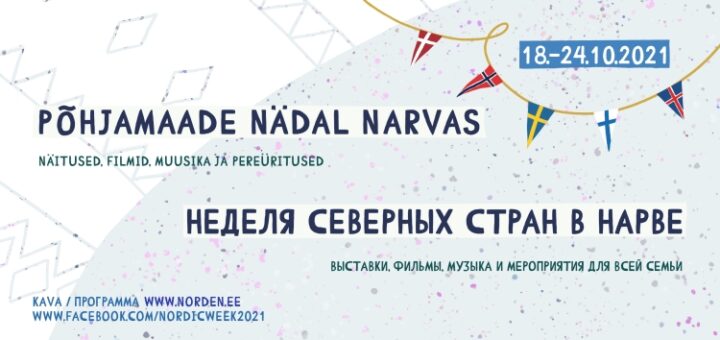 Narva kutsub Põhjamaade nädalale