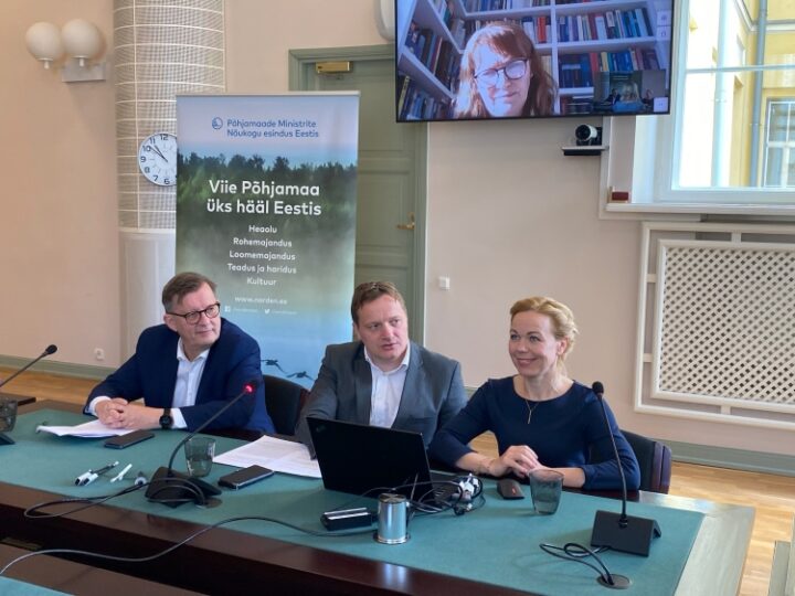 Aruande esitlus: Christer Haglund, Frederik Waage ja Kaidi Lippus