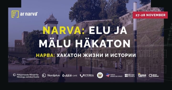Narva: elu ja mälu häkaton