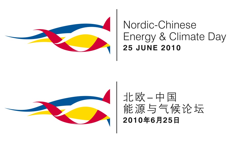 EXPO 2010